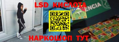 мдпв Михайловск