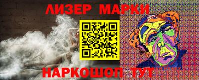 МДМА Бийск