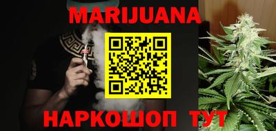 марки nbome Беслан