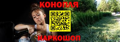 марки nbome Беслан