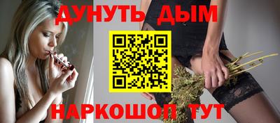 МДМА Бийск