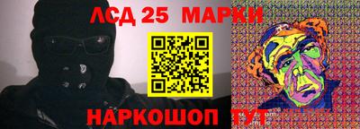 МДМА Бийск