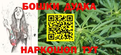 прущий лед Берёзовский