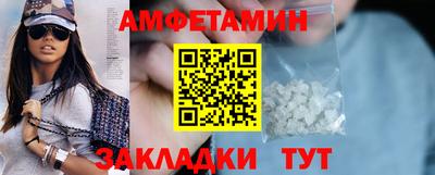 марки nbome Беслан
