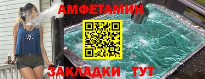 марки nbome Беслан