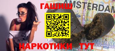 прущий лед Берёзовский