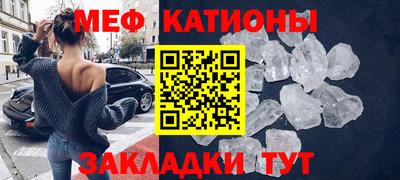 марки nbome Беслан