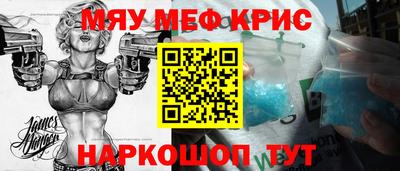 марки nbome Беслан